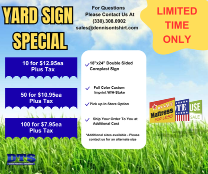 Yard Signs (Yard Sign Special)